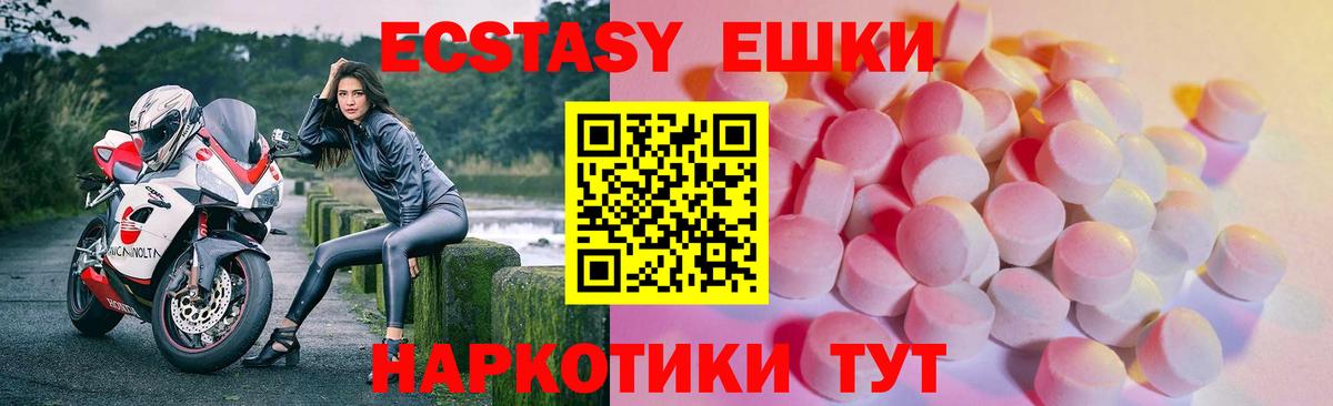 Кострома  Alpha PVP СК кристаллы  Цена  Вход с VPN  ГАШИШ  НБОМе  Гашиш  Меф кристаллы  МАРИХУАНА 