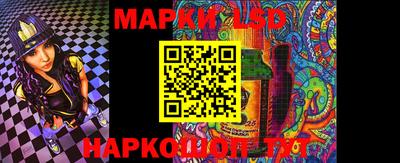 герыч Краснодар