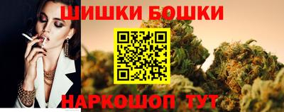 герыч Краснодар