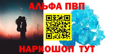 скорость mdpv Ленинск-Кузнецкий
