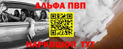 герыч Краснодар