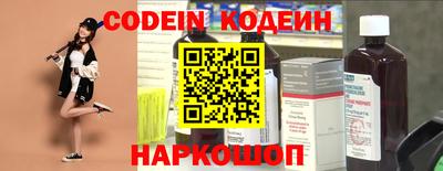 герыч Краснодар